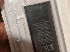 -爱畅享华为苹果手机维修服务(九亭金地广场店)