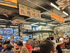 -生火火·小炉子炭烤(金楠天街总店)