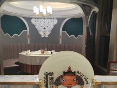 -哈啾嗨·新概念蒙餐(红星新城店)