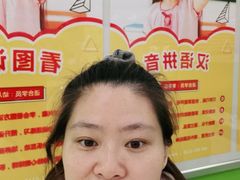 -昂立青少儿成长中心(杨浦国和1000校区)