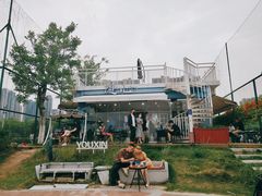 -游心咖啡(青山滨江店)
