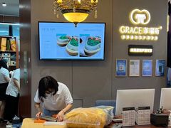 -革瑞斯奢侈品包包护理专家(丹尼斯大卫城店)