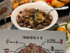 -前海沿·青岛菜(乐客城店)