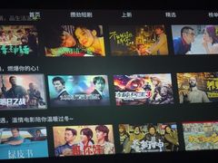 -曲水兰亭(北京四惠店)