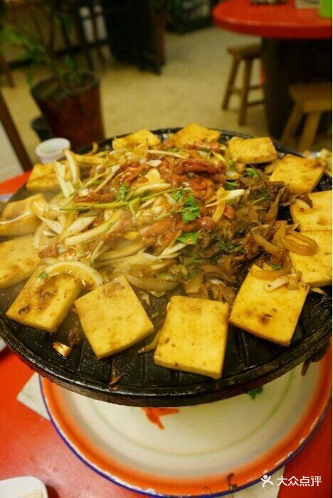 京d·y1993图片 - 第6张