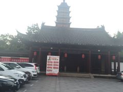 -常熟方塔园