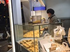 -栗酥饼(南长街店)