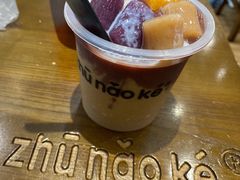 -猪脑壳凉面(武陵源店)