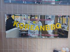 -安又胖韩国烤肉(泰达永旺店)