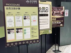 -無弓射箭俱乐部(领展中心城店)