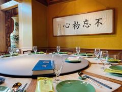 包厢-那家山城(樱桃园店)