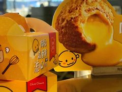 -西树泡芙(静安大悦城店)