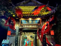 -小龙翻大江文化火锅(宽窄店)
