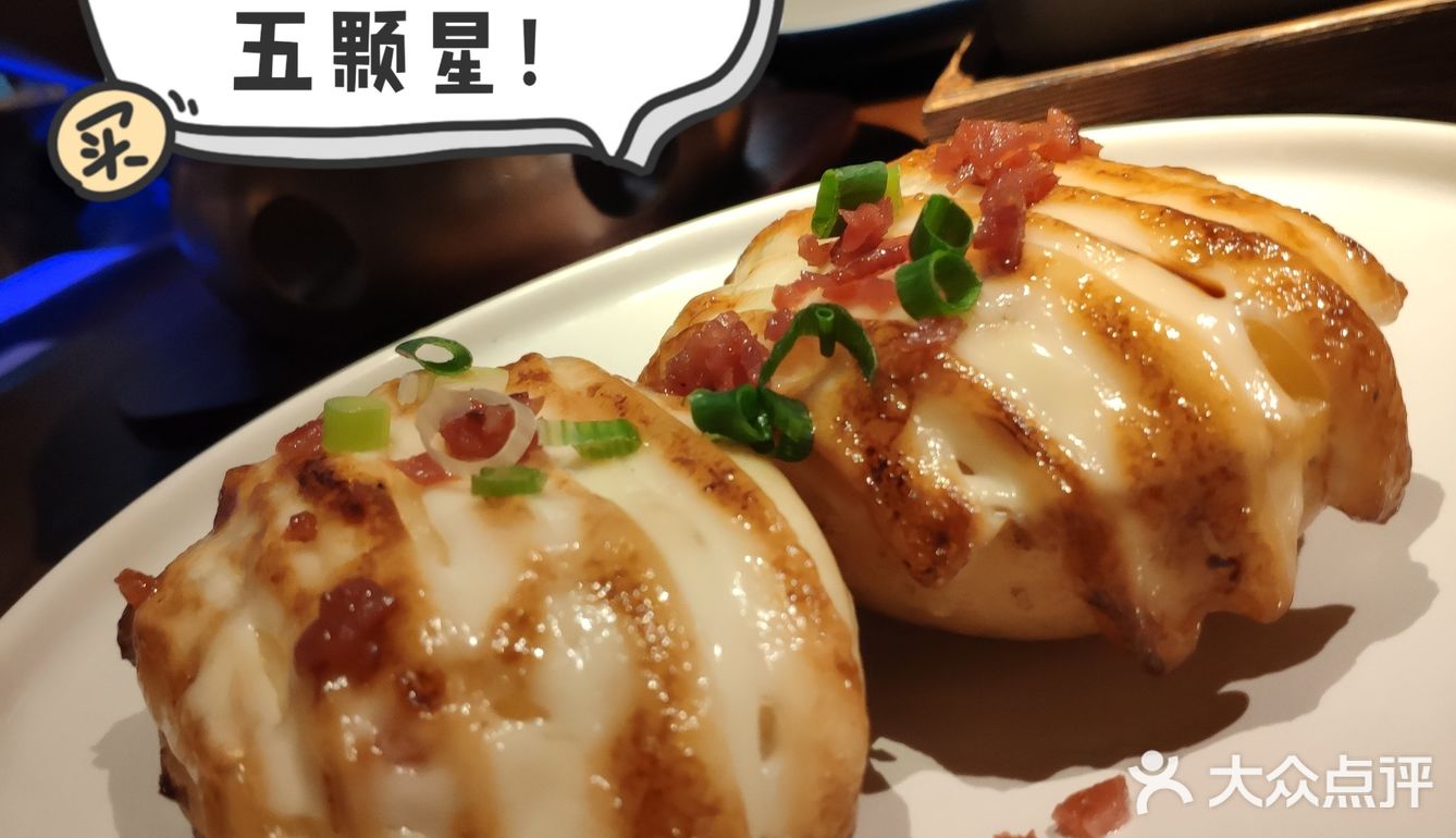 绿茶餐厅郑州打卡！