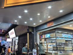 -芝麻糊世家(西华店)