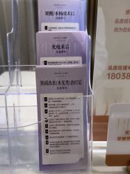 -深圳米兰柏羽医疗美容医院