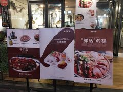 -千旬岛海鲜小聚(万达广场店)
