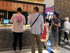 -粉粉乐鲷鱼烧(美罗城店)