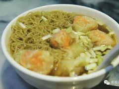 -竹园竹升面(西关总店)