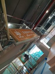 -LePark乐派亲子餐厅(33小镇店)