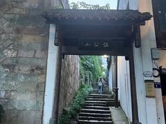 -吴山景区
