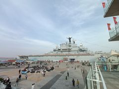 -泰达航母主题公园