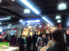 -法雅体育工厂店(皂君庙路店)