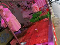 -阿娟牛肉丸·手打牛肉丸·现做现卖