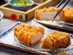 日式厚切炸猪排套餐-隐月· 㐂和食屋(芝罘万达公馆店)