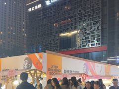 -一棠龙虾•王牌虾球(楚河汉街店)