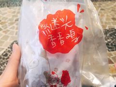 -1973继光香香鸡(合生汇购物中心店)