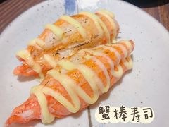 -大雄寿司(中华广场店)