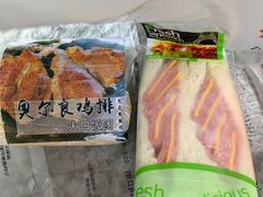 -麦雪尔甜品·生日蛋糕(新街口旗舰店)