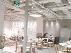 大堂-娜娜家·Nana's restaurant(国金汇店)