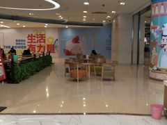 门面-爸爸糖吐司面包(重庆解放碑英利大融城店)