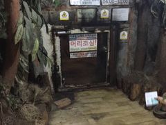 -梨泰院汗蒸幕