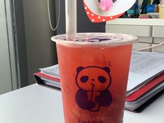 -茶百道(太平门直街店)