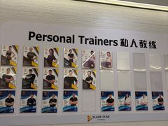 -FLARE STAR FITNESS(复地活力城店)