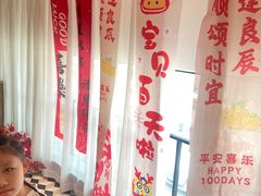 -丝宴·凤城印象·西北特色菜(彩虹湾店)