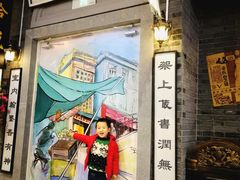 -吾悦广场(南京鼓楼店)