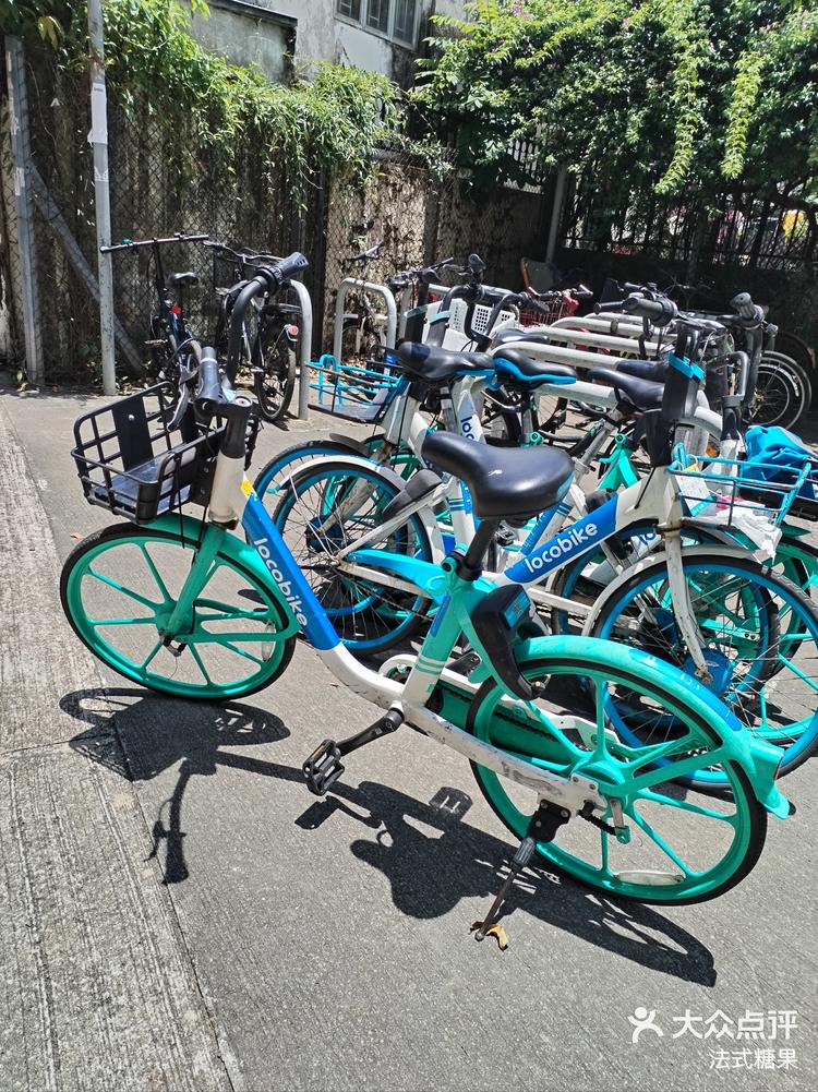 bikesharing，bikesharing阅读理解