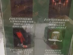 -棂笼·深度沉浸密室(武汉旗舰店)