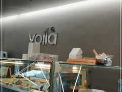 -光作面包Voila Lumiere(中山店)