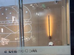 -麦当劳(北亭广场分店)