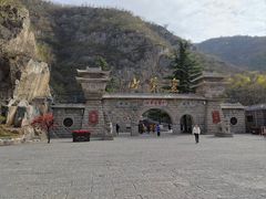 -鹤壁淇县云梦山