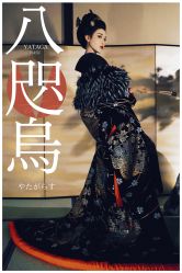 -持熹光年写真体验馆