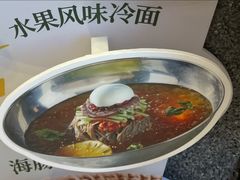 -一品诚记烤肉(大连柏威年购物中心店)