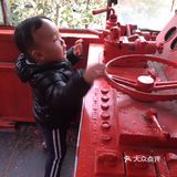 重钢工业园区博物馆