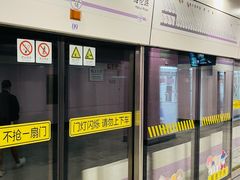 -四川北路(地铁站)