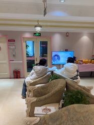 -北京俪婴妇产医院(朝阳大悦城店)